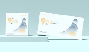 设计师必读！提升产品包装设计水平的技巧与方法