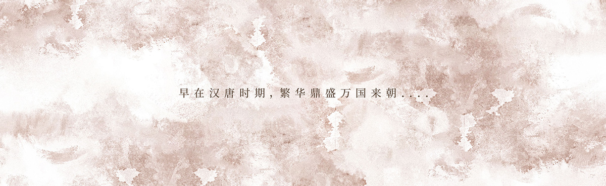 长乐颜草本面膜